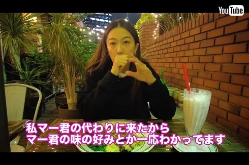 田中将大について語る里田まい