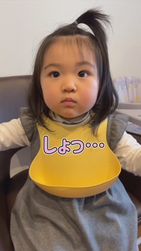 「1歳9ヶ月　可愛すぎる勘違い」