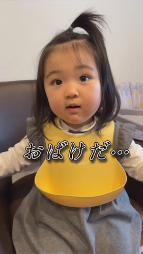 「1歳9ヶ月　可愛すぎる勘違い」