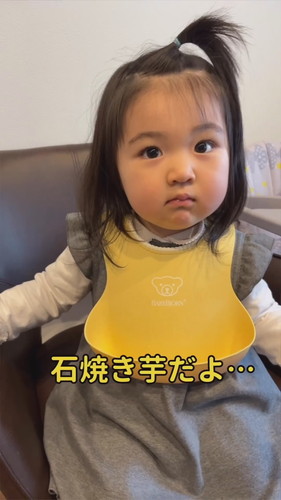 「1歳9ヶ月　可愛すぎる勘違い」