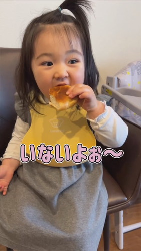 「1歳9ヶ月　可愛すぎる勘違い」