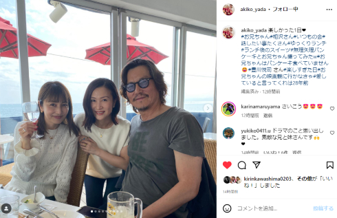 「愛していると言ってくれ」で共演していた矢田亜希子と豊川悦司、脚本家の相沢友子