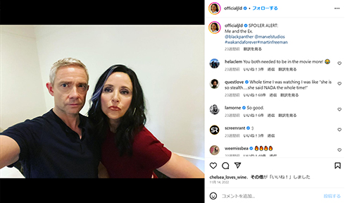 ジュリア・ルイス＝ドレイファス