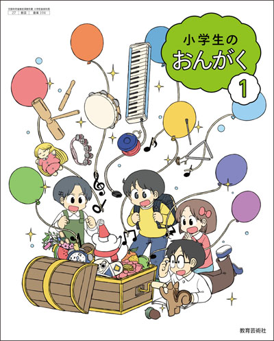 あらゐけいいち