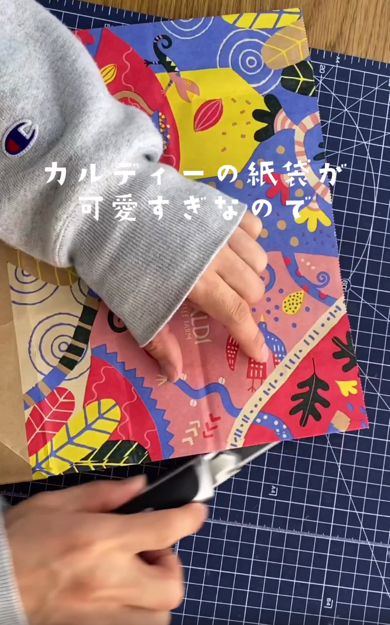 「スターバックス」や「カルディ」の紙袋で作るリメイク雑貨