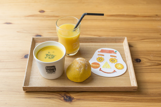 スープストックトーキョー 離乳食後期 全店無料提供