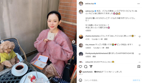 関根りさInstagram