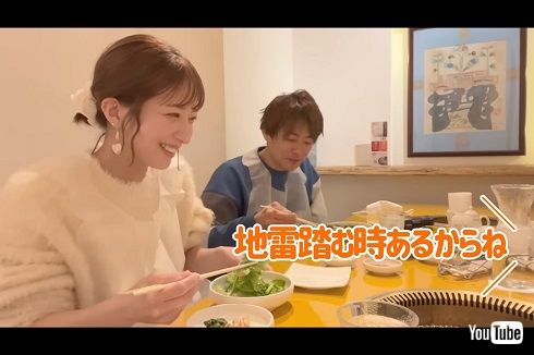 辻希美が母、杉浦太陽と食事