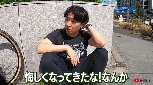 YouTubeから