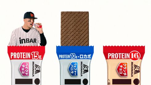 ラーズ・ヌートバー選手が出演した「inバープロテイン」の新CMカット