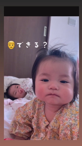 なんか違う「んーぱっ」