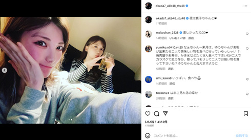 岡田奈々Instagram