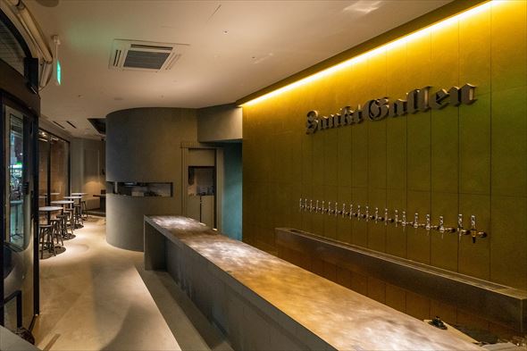 ビール アフタヌーンティー サンクトガーレン