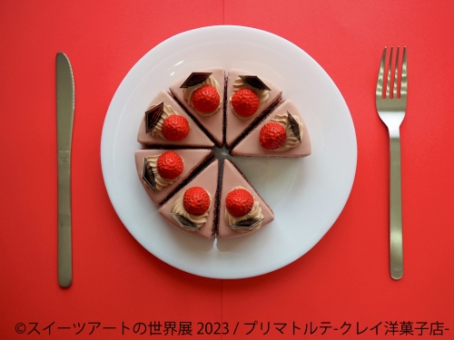 スイーツアートの世界展 2023