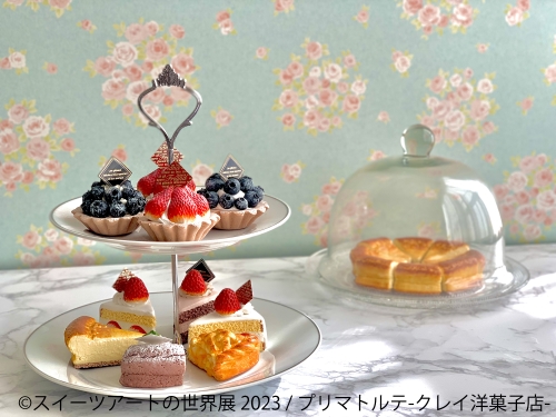 スイーツアートの世界展 2023