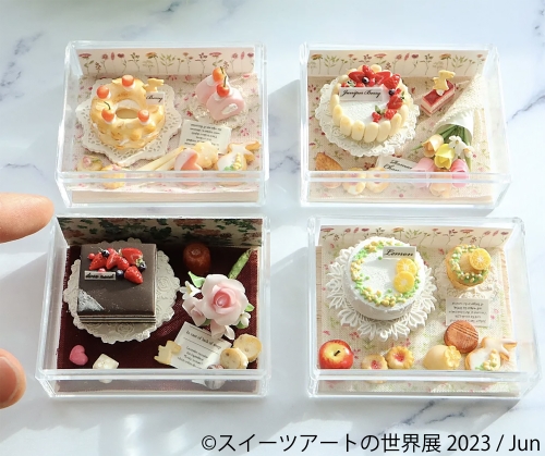 スイーツアートの世界展 2023