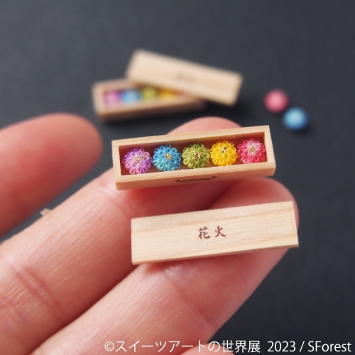 スイーツアートの世界展 2023