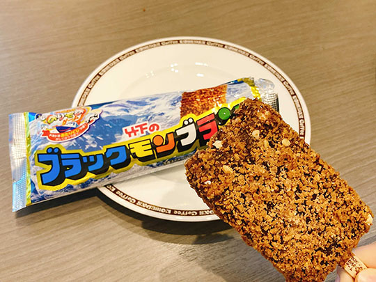 コメダ珈琲　シロノワール　竹下製菓　ブラックモンブラン