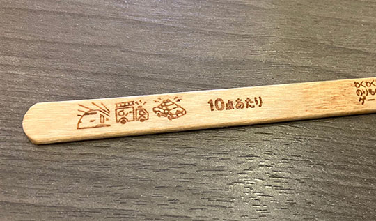 コメダ珈琲　シロノワール　竹下製菓　ブラックモンブラン