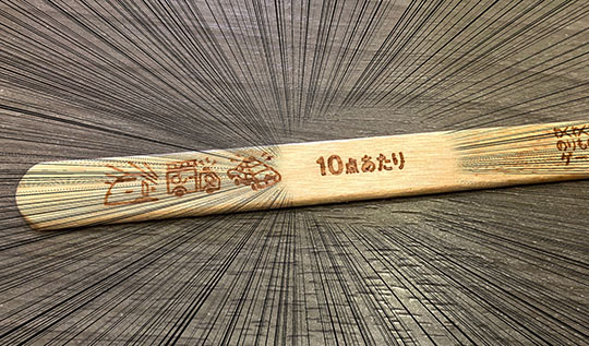 コメダ珈琲　シロノワール　竹下製菓　ブラックモンブラン