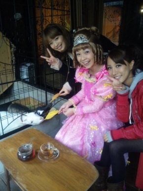 姫様時代のはしのえみさん