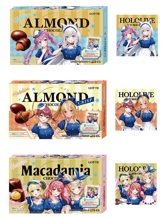 「ホロライブ×ローソン」コラボ　白上フブキ　湊あくあ　さくらみこ　不知火フレア　宝鐘マリン　角巻わため　尾丸ポルカ