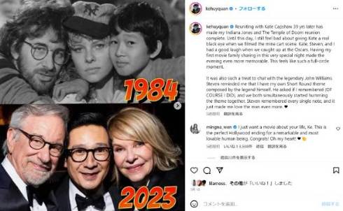 スティーヴン・スピルバーグが「Time 100 Summit」に登場