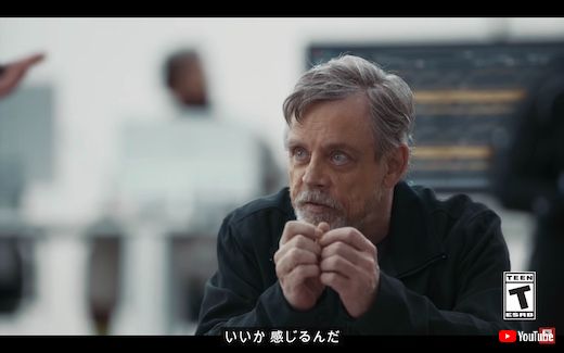 STAR WARS ジェダイ サバイバー マーク・ハミル ルーク・スカイウォーカー