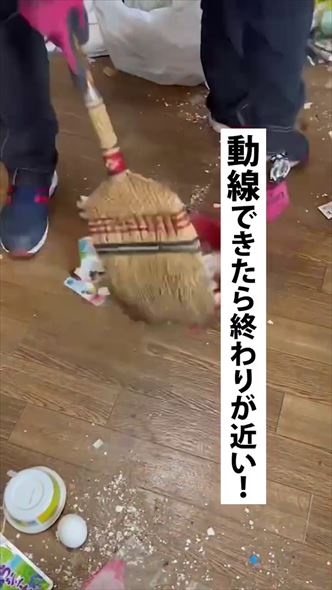 ゴミ ゴミ屋敷 ビフォーアフター