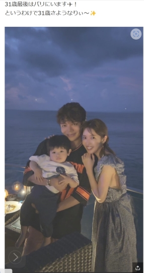 舟山久美子さん家族