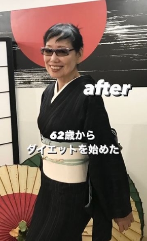 ダイエット後の画像