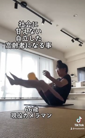 トレーニングの画像