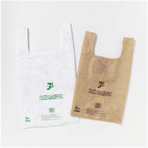 セブン‐イレブン レジ袋風エコバッグ 創業50周年 オリジナルグッズ