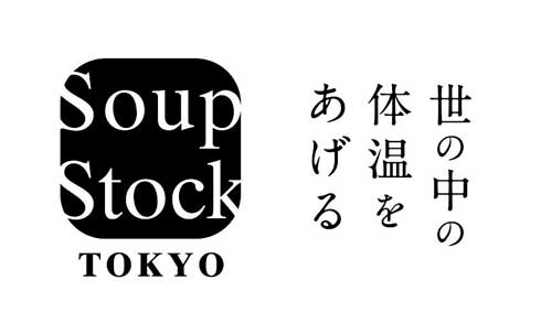 Soup Stock Tokyo ロゴ 創業者 Word フォント スープストック