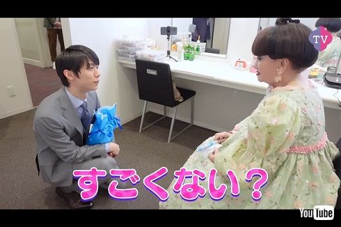 羽生結弦が黒柳徹子の楽屋を訪問