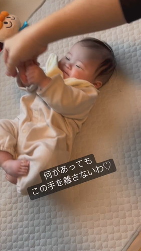 「何があってもこの手を離さないわ」