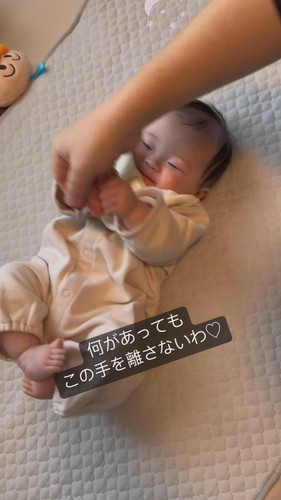 「何があってもこの手を離さないわ」