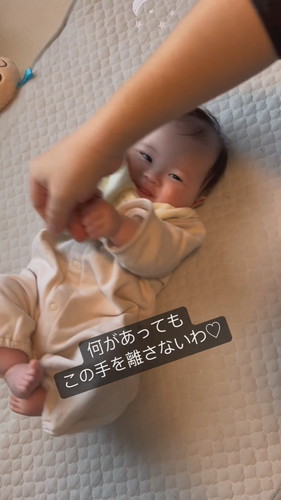 「何があってもこの手を離さないわ」