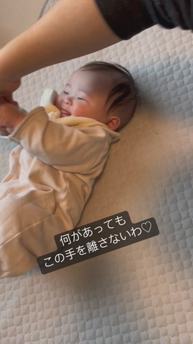 「何があってもこの手を離さないわ」