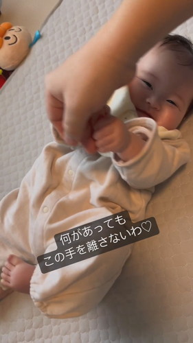 「何があってもこの手を離さないわ」