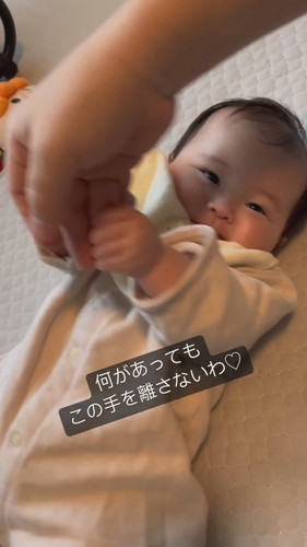 「何があってもこの手を離さないわ」