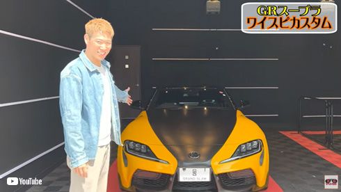 レイザーラモンHG・YouTube