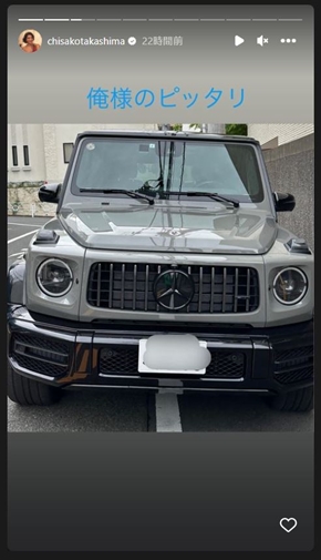 高嶋ちさ子ベンツ