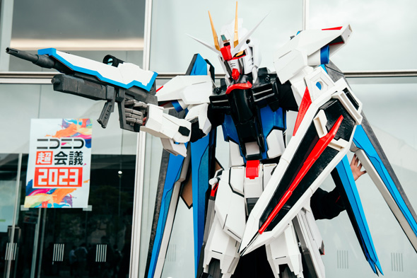 なつはの「機動戦士ガンダムSEED」ZGMFｰX10A FREEDOM GUNDAM