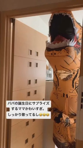 サプライズで恐竜に