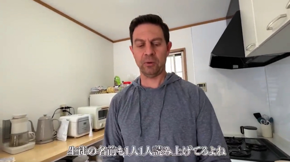 日本とアメリカの卒業式の違い