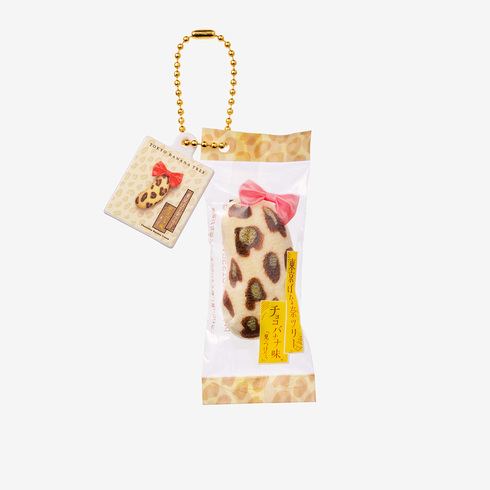 東京ばな奈 スクイーズマスコット08