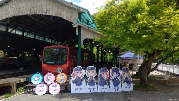 叡山電鉄 叡山電車 ゆゆ式 コラボ 神対応
