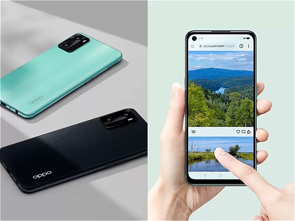 IIJmioのギガプラン5ギガで990円