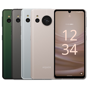 IIJmioのギガプラン5ギガで990円
